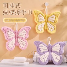 �ɐۻ����ֽ��ʽ��ˮ�ٸɼ��üӺ�ë�탺ͯ�����N���l���gĨ��