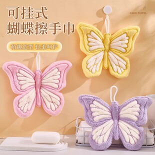 Cute Flower Hand Towel Hanging Type Water Absorbent Quick-drying Household Thickened Towel Children's Handkerchief Kitchen Bathroom Rag