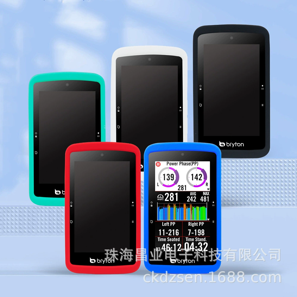 Подходящий для Bryton Bai Ruiteng S800 велоспорт GPS часы силиконовый цветной комплект anti-fall содержит защитную пленку высокого разрешения