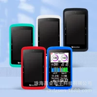 Подходящий для Bryton Bai Ruiteng S800 велоспорт GPS часы силиконовый цветной комплект anti-fall содержит защитную пленку высокого разрешения