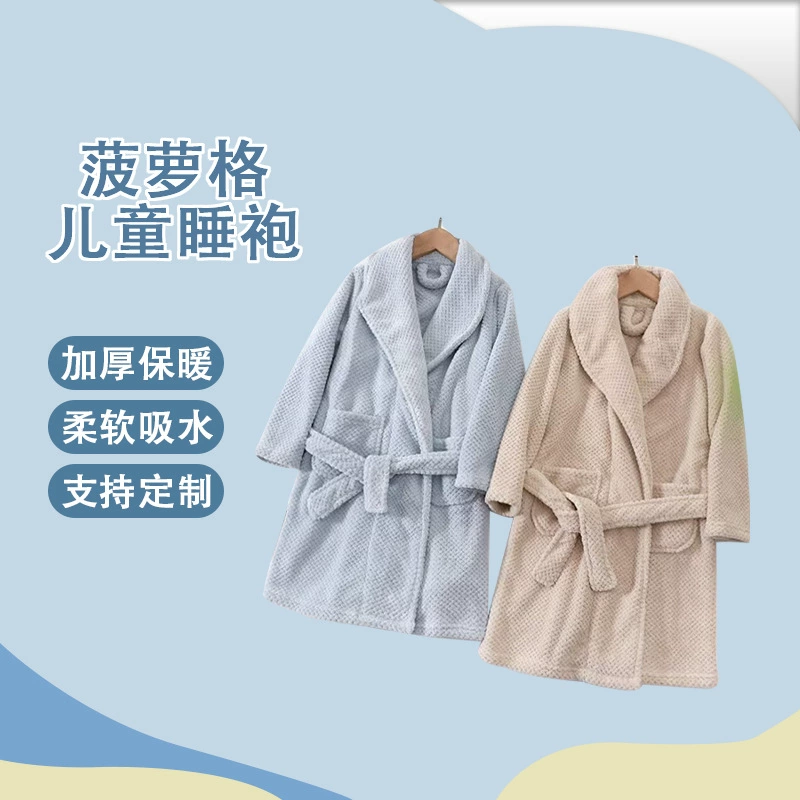 Детская ночная рубашка в клетку «Ананас» для мужчин и женщин осенью и зимой, новый утолщенный халат, теплая, водопоглощающая и удобная утолщенная версия.