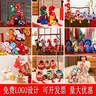 �R�꼪�������R��ż����С�R��Ф�Rë�q���В����˾����o��Ʒ