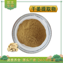 �ɽ���ȡ�� ˮ�ܸɽ��� ������ȡ�� șʳͬԴ ������ �S��1kg���]