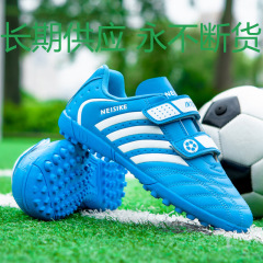 Boys' Football Shoes with Magic Tape, Leather, Fragmented Spikes, TF Anti-Slip, Long Spike Shoes for Boys and Girls, Teenagers' Training Shoes