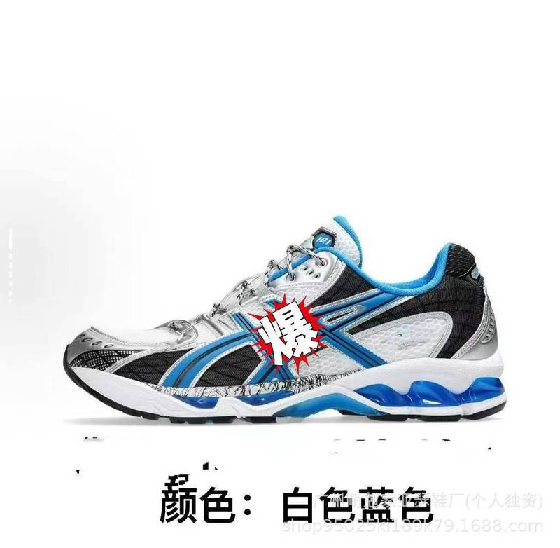 跨境专供新款亚瑟男女GEL-NIMBUS 10.1网面跑步鞋运动休闲透气鞋|undefined