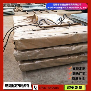 ����CCSB����䓰�  AH36 DH36 EH36�ߏ��ȴ��� �������烞