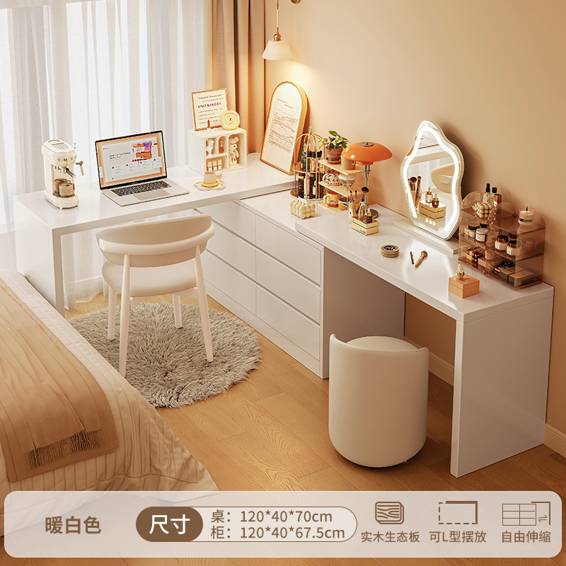 Escritorio de esquina, dormitorio, tocador semicerrado, luz integrada, lujo moderno, escritorio de oficina en forma de L de alta gama, banco de trabajo