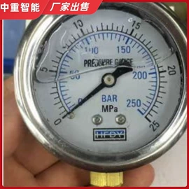 矿山施工设备;矿业输送设备;矿用提升设备