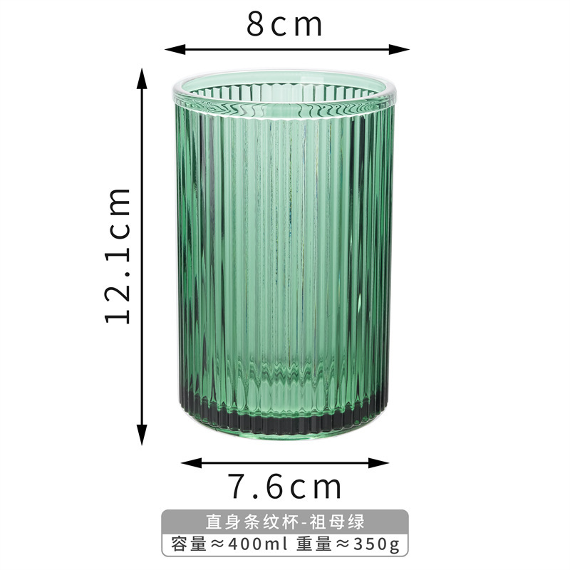 Retro europeo sol de vidrio vertical taza de agua taza de té taza de bebida espesar taza de café casero taza de leche taza de jugo