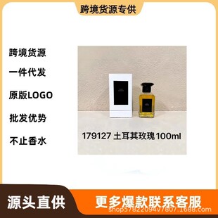 �����Q���羳��ˮ�����ư�ɫ���{������������õ���İ�����100m