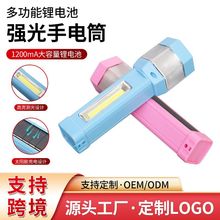 ���⑪���������Ͳ�h�䱬�����L�m��̫��ܳ�늼�����ʽ̽�՟�