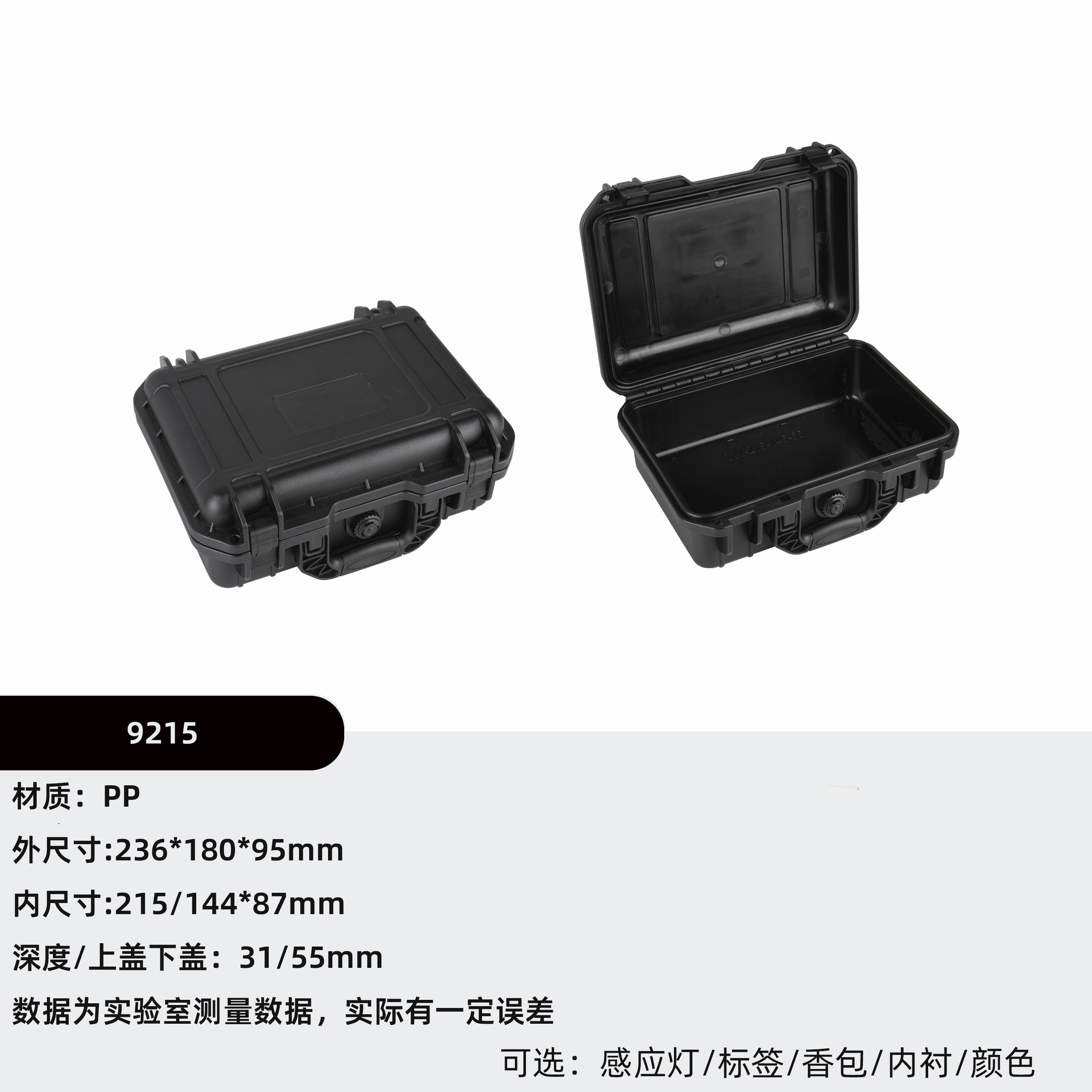 215/144*87  검정색