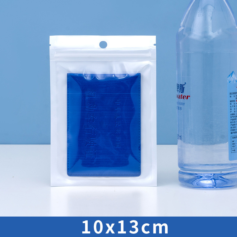 珠光膜自封袋陰陽骨袋半透明プラスチック密封袋データ線携帯電話ケースアクセサリー包装袋|undefined