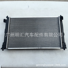 16400-0T350 16400-37340�����ڷ��￨����MZEA11ɢ����ˮ��