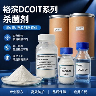 ��������������ͪ DCOIT-98��������������������������ͪ