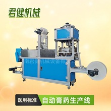 ���ˮ���z�N�����C�� �˟��N�����N�Cе PURˮ�z�w�T���ͺϙC