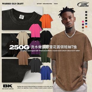 BK|��ѩ�����b�ļ�250G���fˮϴ����t�����^��ʽ���ƌ����ж���