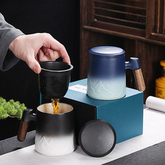 Gradient Office Cup Ceramic Personal Handled Lid Mug Household Tea Separating Tea Cup Men's Water