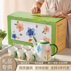 卸売和風モネガーデンホームセラミックウォーターセットクリエイティブティーセットコールドケトル8ピースビジネスギフト