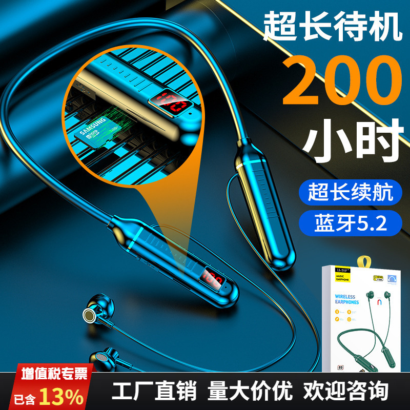 Stereo Hanging Neck Magnetic Hanging Neck Wireless Bluetooth Headset with Digital Display Large Capacity Semi-In-Ear Sports Headset