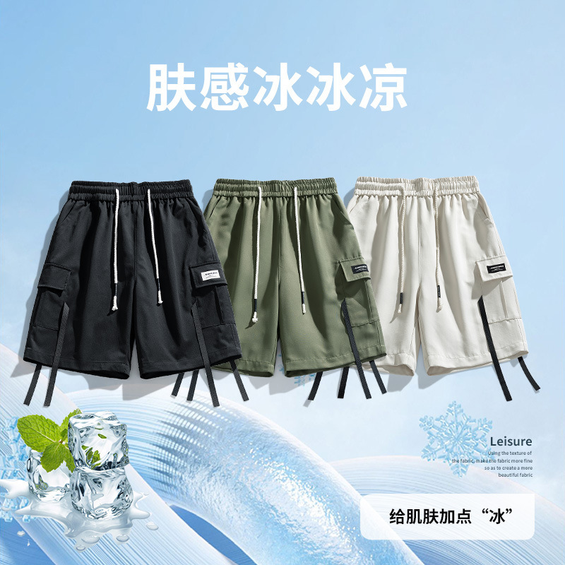 Cross-Border New Workwear Ribbon Shorts for Men, Loose Multi-Pocket Functional Wind Speed Dry Breathable Trendy Brand Handsome Trendy A712
