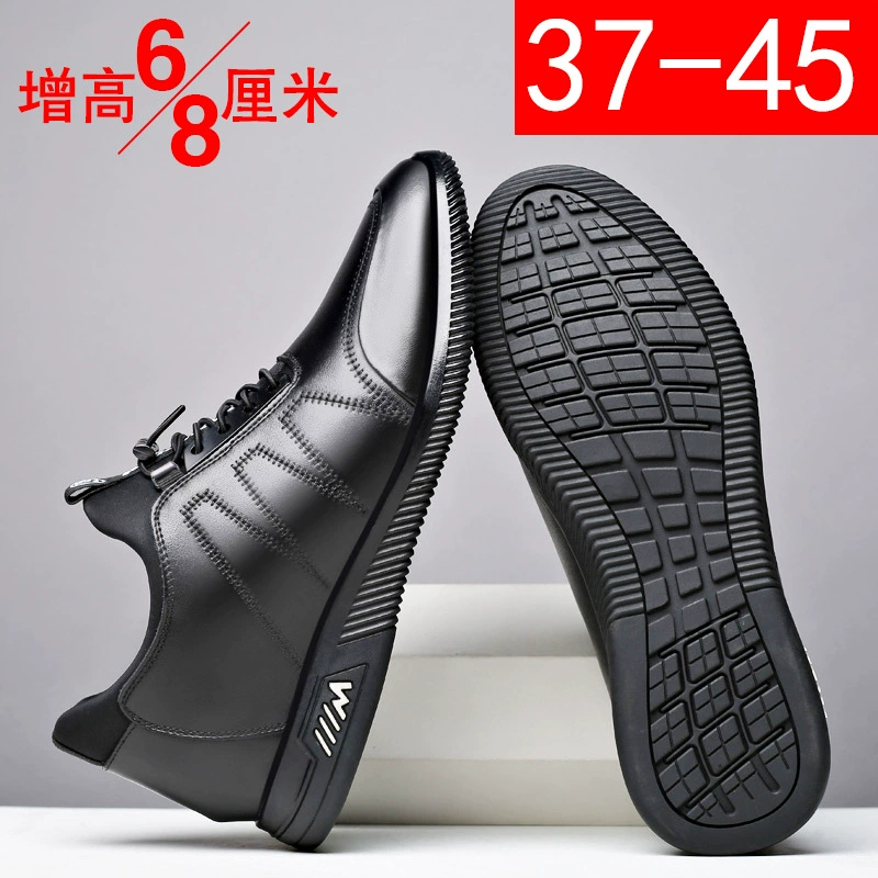 Кожаные туфли с трансграничным усилением, новые кожаные повседневные мужские туфли, молодежные знакомства, скрытые, теплые мужские туфли на флисовой подкладке 6 см 8CM37