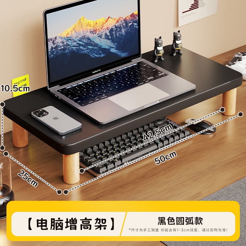Soporte Elevador de Monitor para Escritorio