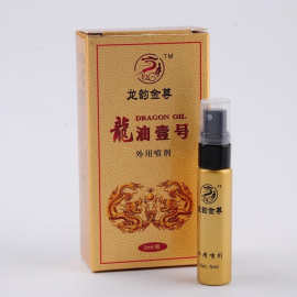 龙油一号喷剂龙韵金尊男士神油喷雾成人用品金尊油男性保健品批发