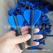 �����ƺ�w��������β�� ��ͯ�˘������Evaƽ��β���w������