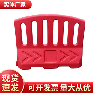 Brand New Gray Water Horse 1.8m Municipal Rotational Molding Fence Anti-Collision Bucket Plastic Water-Filled Three-Hole Protection