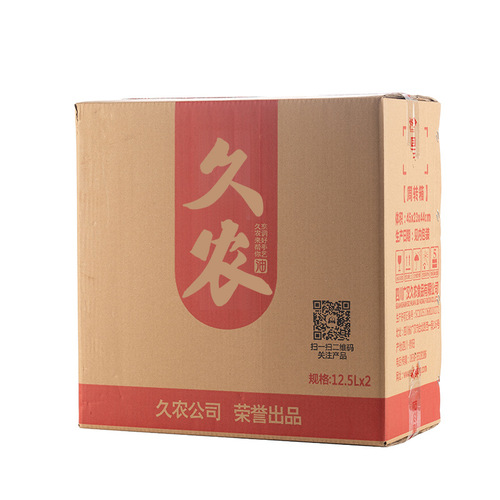 Sichuan Jiunong 12.5L Small Press Strong Aromatic Rapeseed Oil, Large Drum Commercial Restaurant Bulk Wholesaler Cooking Oil