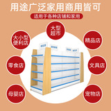 [По индивидуальному заказу] Аптечные полки из стали и дерева, аптечные стеллажи, многослойные шкафы для рецептов на лекарства, западные аптечки, односторонние и двусторонние трансграничные специальные поставки