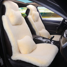 汽车坐垫冬季羊毛绒垫皮毛一体短毛座垫冬天毛垫棉车垫兔毛靠背垫