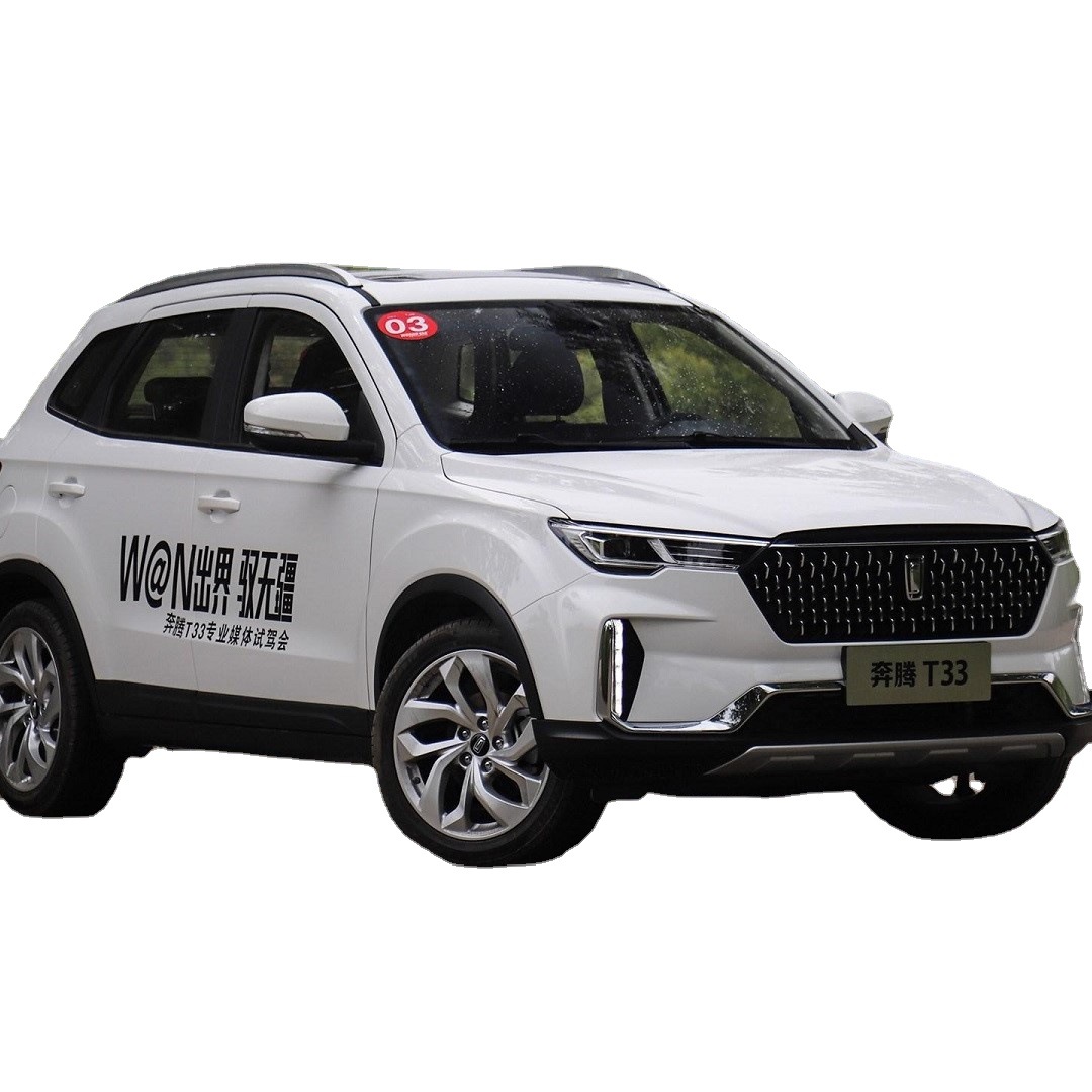 Accesorios de Goma Suave para Guardabarros de Automóviles FAW Besturn T99t77t55t33, Material de Goma Suave a Prueba de Salpicaduras para Ruedas Traseras