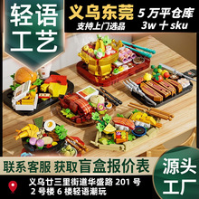 ʳײ͝h˾偿ţǽMbģ̓ͯƴbeľ