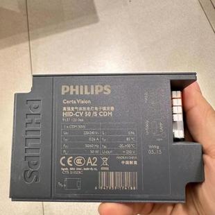 Philips Digital Ballast Hid-Cv 35/S 35W50W 70W Ceramic Gold Halogen Lamp Fire Bull