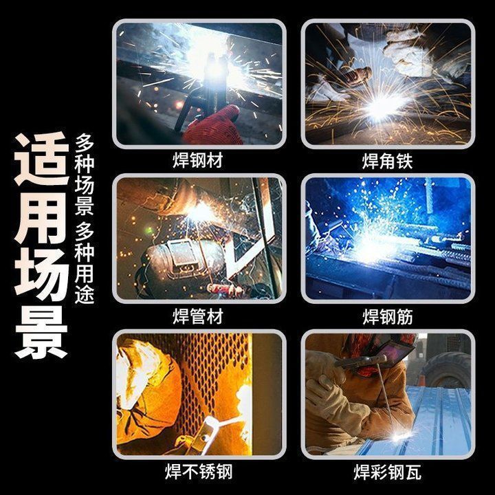 270 gran soldadura sin gas segunda soldadora doméstica portátil 220v pequeño tripropósito industrial soldadura por arco galvanizado soldadura por gas