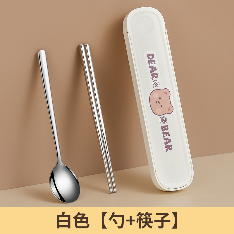 クリエイティブサラリーマンかわいいステンレス食器三点セット携帯児童学生高颜値スプーンフォークセット|undefined