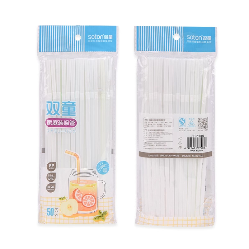 Desechable paja de plástico flexible de soja leche jugo de codo paja bebida PP paja