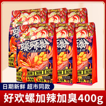 ���]��·�ۼ����ӳ�V�����ݮaС���r�ݽz�׷ۺÚg�����