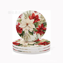 �羳���R�d�}�Q�YƷ���¿ɶ����մɱ��|һƷ�t�մɷ�����ˮ�͉|