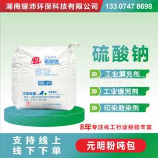 ����������ƹ��I�oˮ�����c����Ԫ����â����ĩ���I���߼���