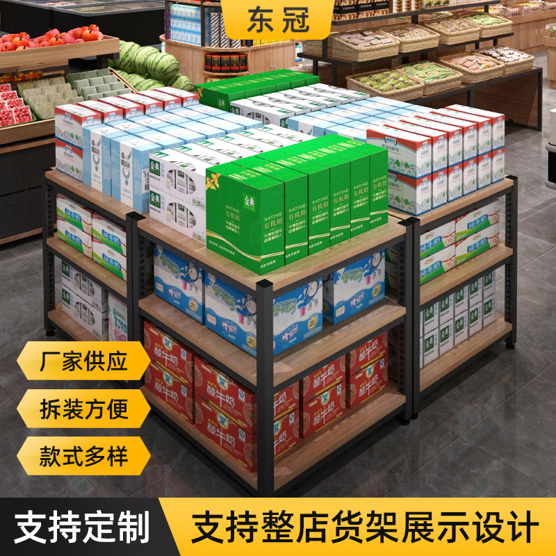 超市饮料牛奶堆头钢木三层货架展示架食用油便利店展示地推促销