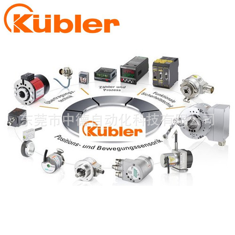 3.240.201.074 Kubler 3.474.901.075 计时数器 3.550.401.074