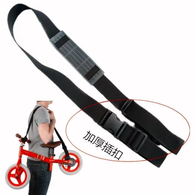 电动车肩带背带1