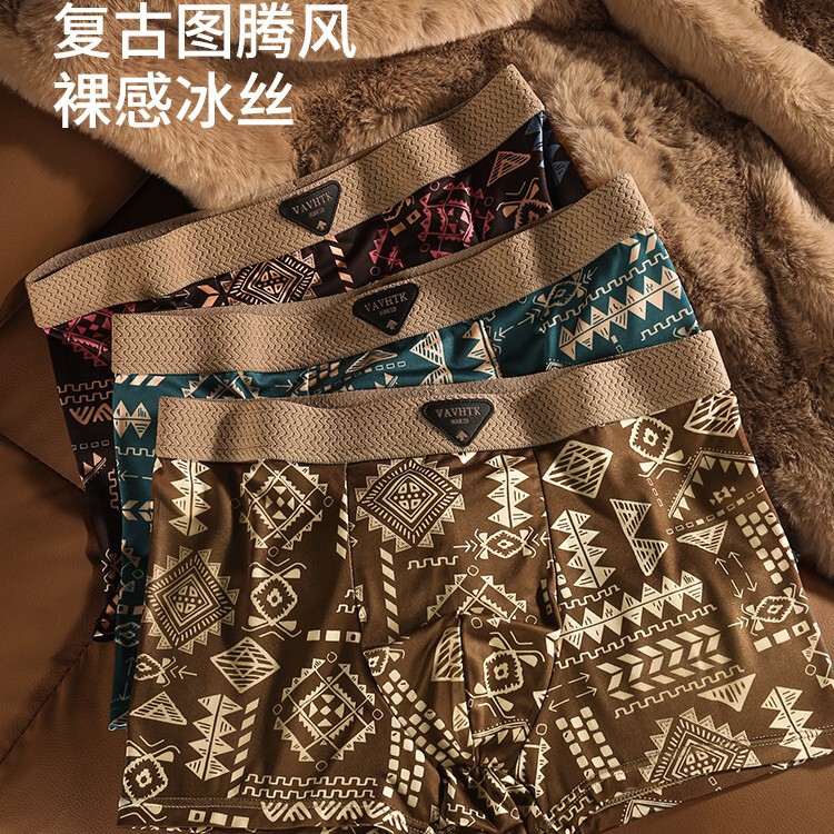 American Men's Pure Cotton Underwear Breathable Boxer Briefs Trendyy Personalized Printed Men's Large Size Shorts Охck