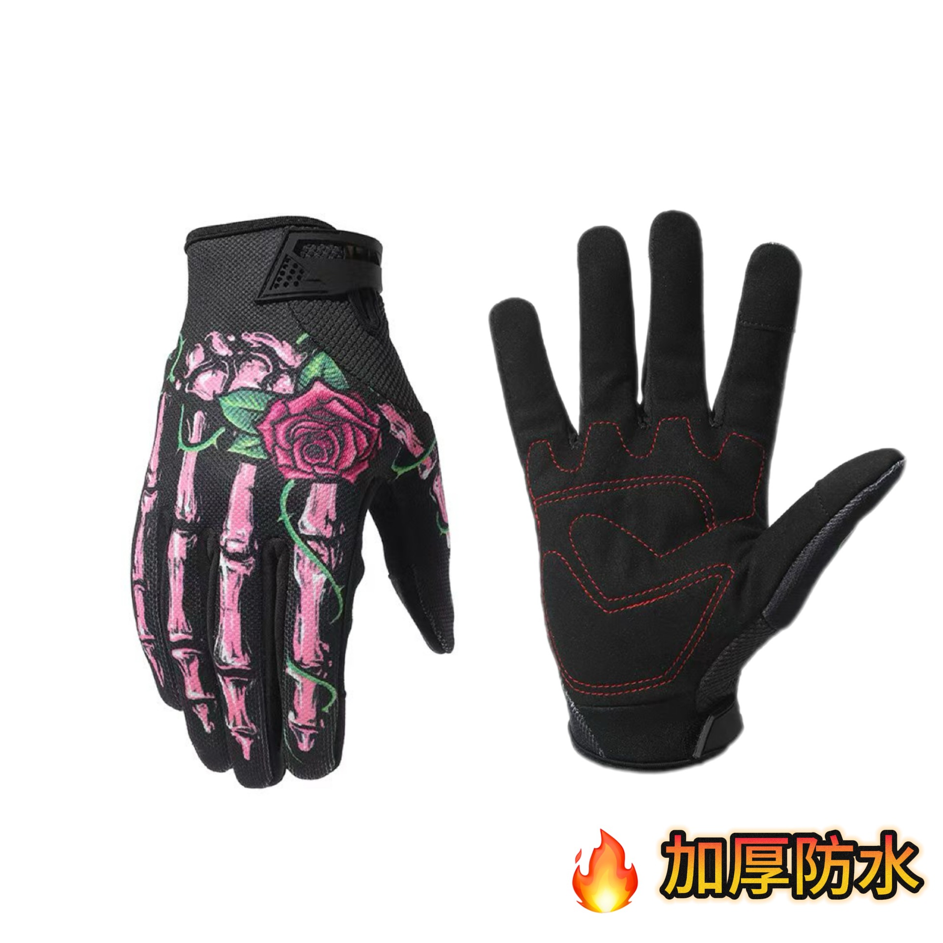 다른 링크에서 겨울 핑크 구매