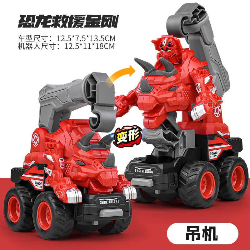 Coche deformado para niños, dinosaurio, coche deformado, robot, vehículo de ingeniería automotriz ensamblado, modelo de coche deformado por colisión inercial