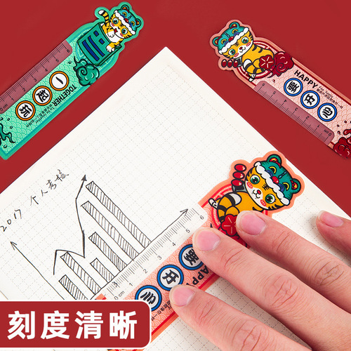 Hobby Cute Tiger Powerful Bookmark Creative High-Value Multifunctional Cute Cartoon Tiger Waterproof Index Label Ruler