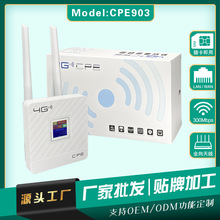 4GoWIFI ·MobileWIFI 忨CPEkLTE·